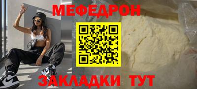 винт Бузулук