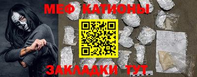 дистиллят марихуана Каменск-Уральский