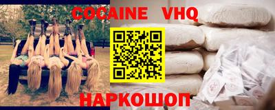мескалин Бугуруслан