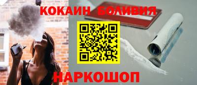винт Бузулук