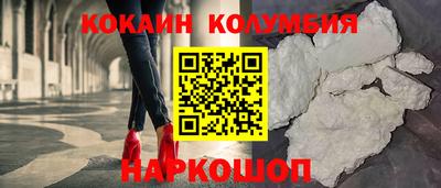 мескалин Бугуруслан
