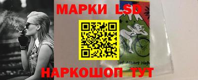 мескалин Бугуруслан