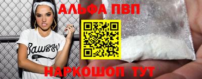 винт Бузулук