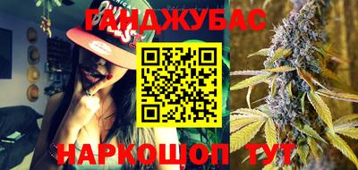 винт Бузулук