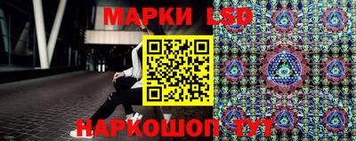 винт Бузулук