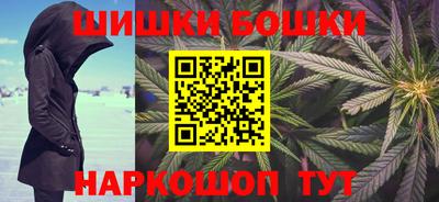 мескалин Бугуруслан