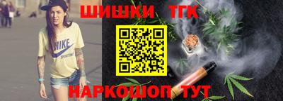 винт Бузулук