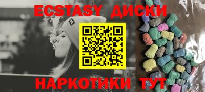 винт Бузулук
