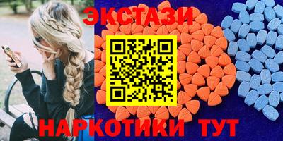 винт Бузулук