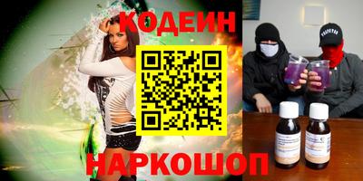 винт Бузулук