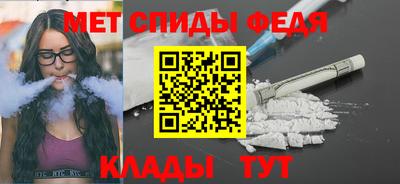 марихуана Будённовск