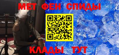 мескалин Бугуруслан