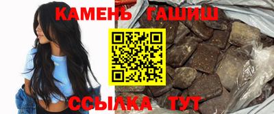 винт Бузулук