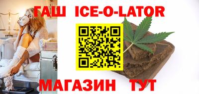 марихуана Будённовск