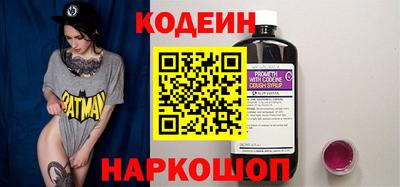 мескалин Бугуруслан