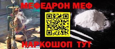 винт Бузулук